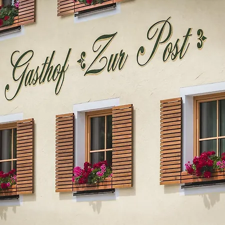 酒店 苏尔波斯特酒店 Neukirchen am Teisenberg